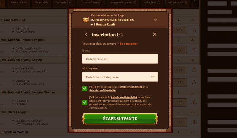 wildrobin login page